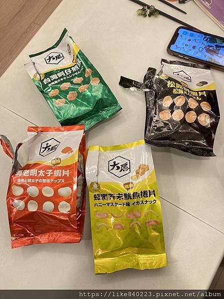 【零食】大尾新品「台灣在地風味／高級食材風味」開箱試吃｜這個