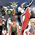 Mobile-Suit-Gundam-Wing.jpg