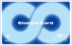transportaiton-card-1.jpg