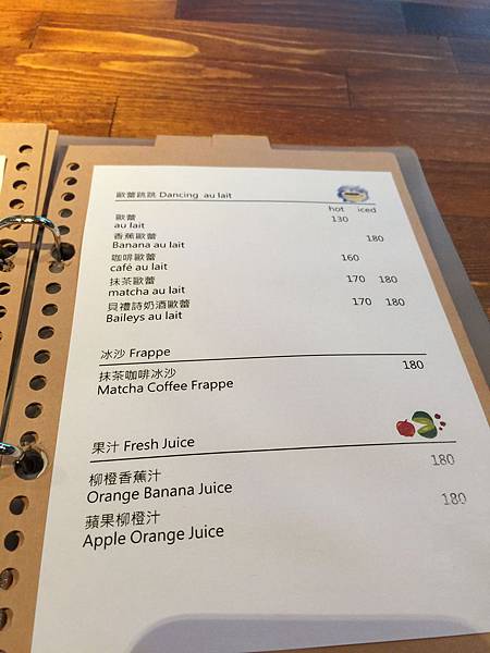 MENU (4).jpg