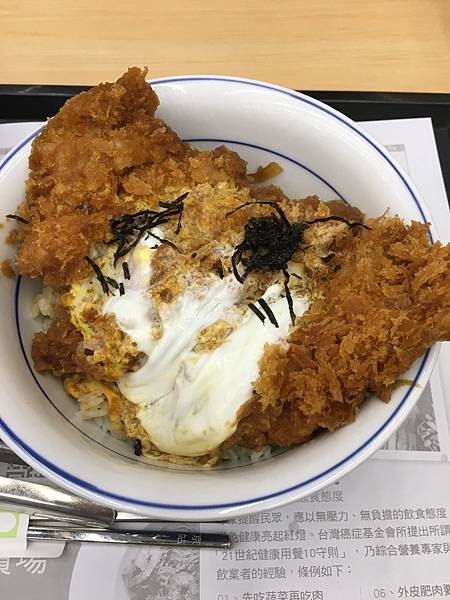 相片 2018-6-29 13 08 29.jpg 相片 2018-6-29 13 08 29.jpg
