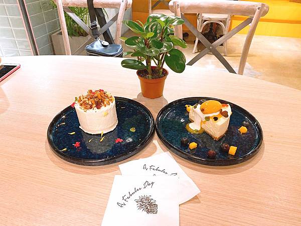 [食記] 台北 中正 a fabules day