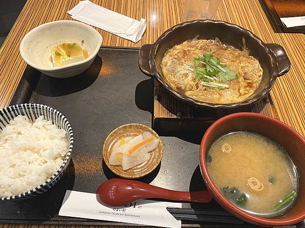 [食記] 台北 中山 彌生軒yayoi