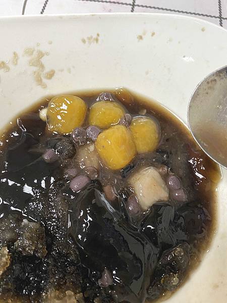 Fw: [食記] 新北 板橋 紅豆麻吉