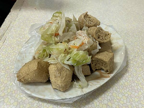 Fw: [食記] 桃園 發財車臭豆腐
