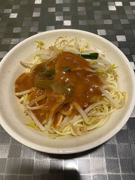 Fw: [食記] 新北 新莊 三味麵館