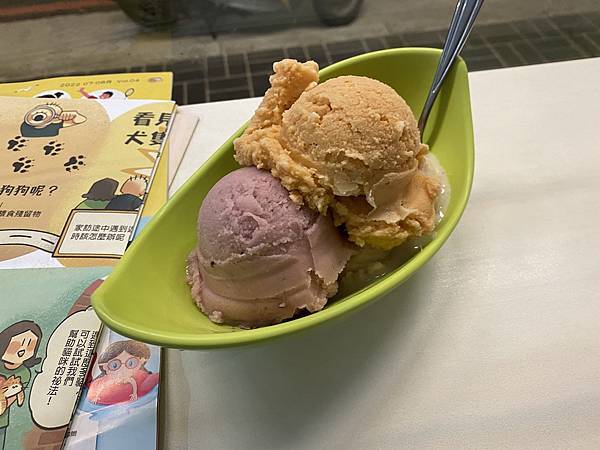 Fw: [食記] 桃園 蘆竹 榕樹下璞味綿綿冰