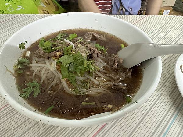 Fw: [食記] 新北 新莊 姐弟泰國料理