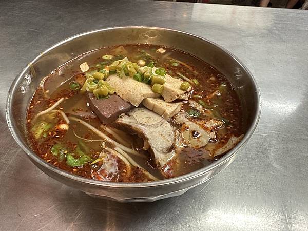 Fw: [食記] 新北 三重 重慶酸辣粉