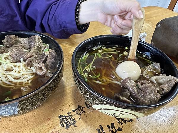 [食記] 新北 淡水 蘆洲紅燒羊肉拉麵