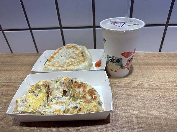 [食記] 台北 中正 大三元豆漿