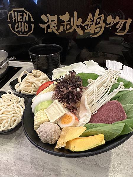 [食記] 新北 新莊 很秋鍋物