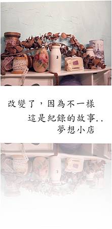 店 封面 店 封面