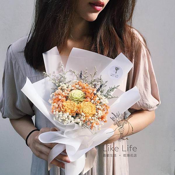 道歉花束黃色,道歉花束台北,喜歡生活乾燥花店 道歉花束黃色,道歉花束台北,喜歡生活乾燥花店