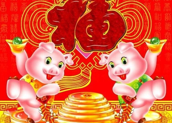 豬年吉祥話祝賀語,豬年祝賀語推薦
