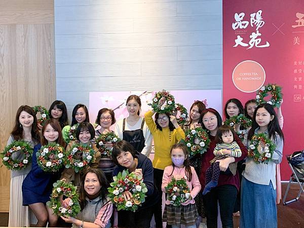 聖誕花藝課程,花藝教學,乾燥花課程推薦台北.jpg 聖誕花藝課程,花藝教學,乾燥花課程推薦台北.jpg