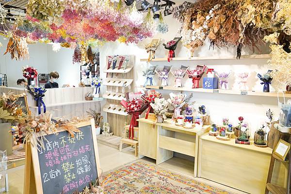 喜歡生活乾燥花店,店內門市介紹,服務項目有求婚花束,開幕盆栽,代客送花 喜歡生活乾燥花店,店內門市介紹,服務項目有求婚花束,開幕盆栽,代客送花