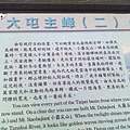 20110301795.jpg