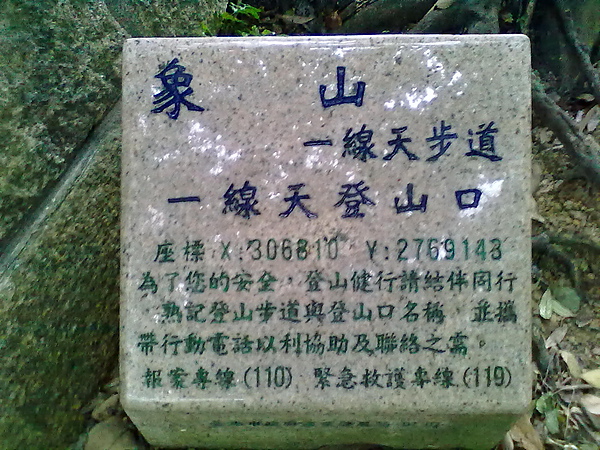 20110125558.jpg