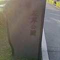 20110117509.jpg