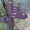 20110301736.jpg