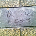 20110125522.jpg