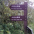 20110301773.jpg