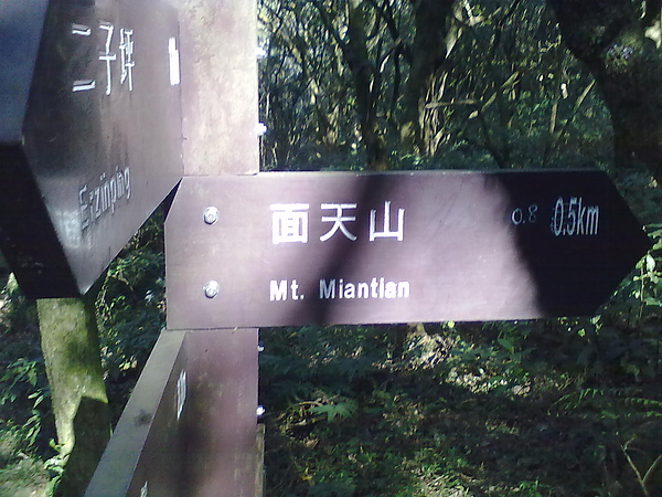 20110301748.jpg