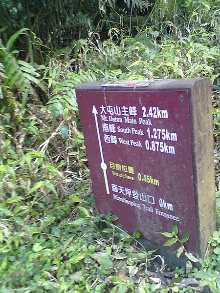 20110301777.jpg