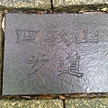 20110125525.jpg