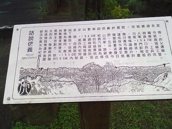 20110125547.jpg