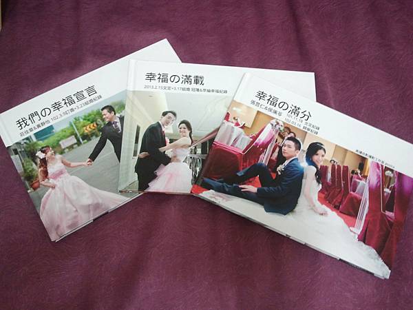 2013-05-14 20.39.34.jpg