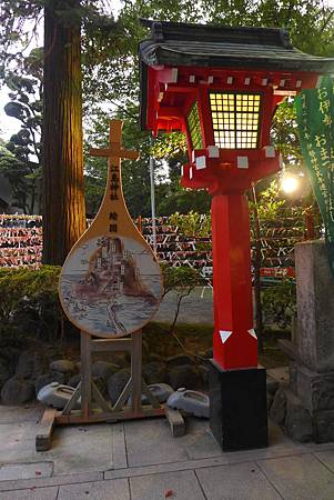 江島神社