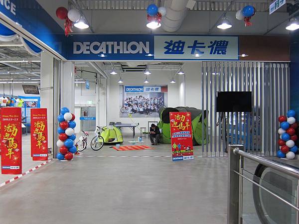 照片 579.jpg 照片 579.jpg