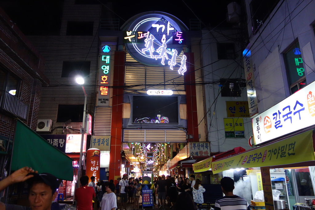 DSC04714.JPG DSC04714.JPG