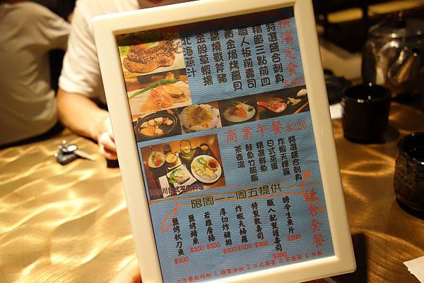 DSC06150.JPG DSC06150.JPG