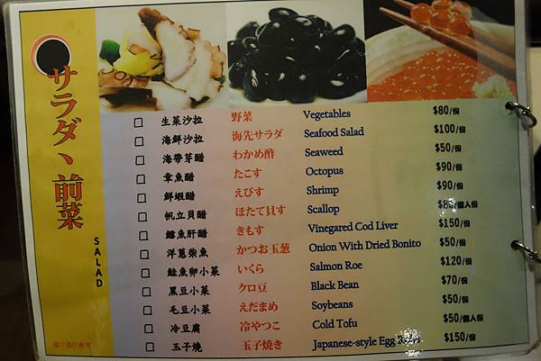 DSC06151.JPG DSC06151.JPG