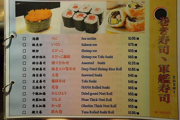 DSC06154.JPG DSC06154.JPG