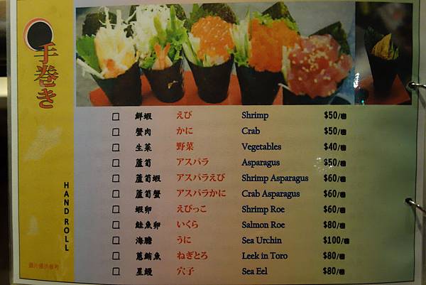 DSC06156.JPG DSC06156.JPG