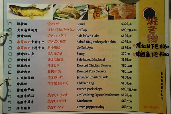 DSC06157.JPG DSC06157.JPG