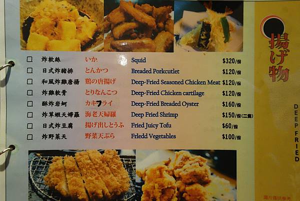 DSC06159.JPG DSC06159.JPG