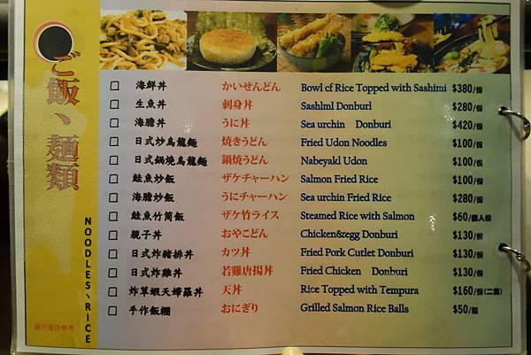 DSC06160.JPG DSC06160.JPG