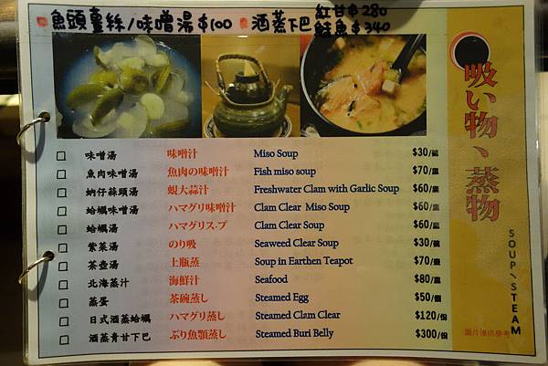 DSC06161.JPG DSC06161.JPG