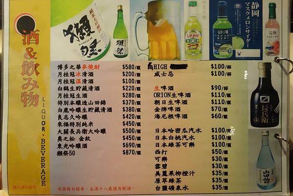 DSC06162.JPG DSC06162.JPG