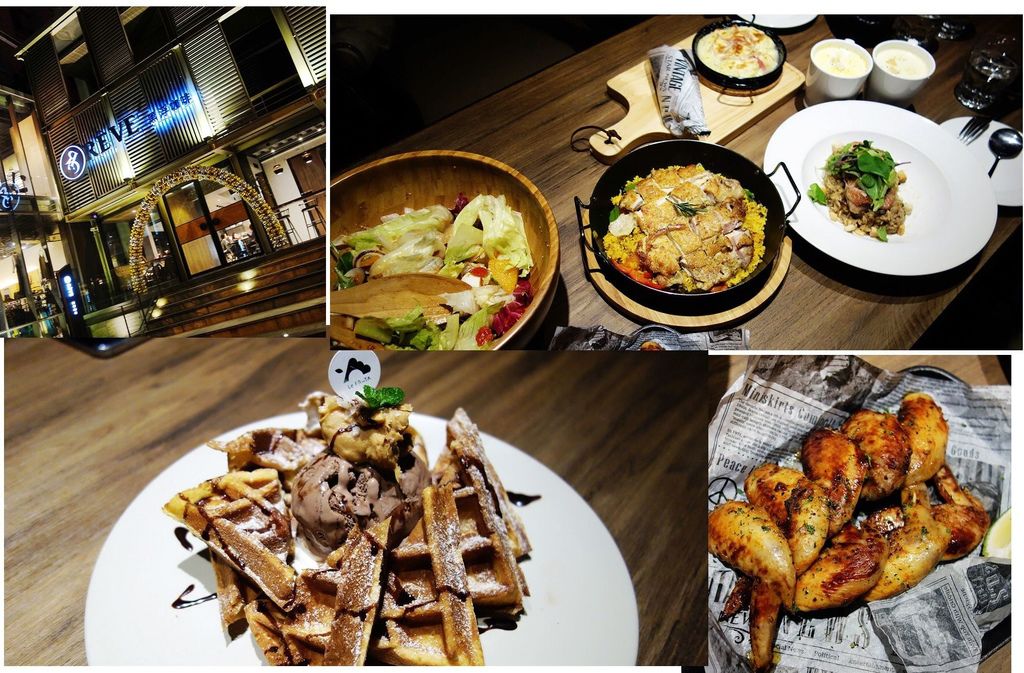 黑浮Lite(台南萬昌店)