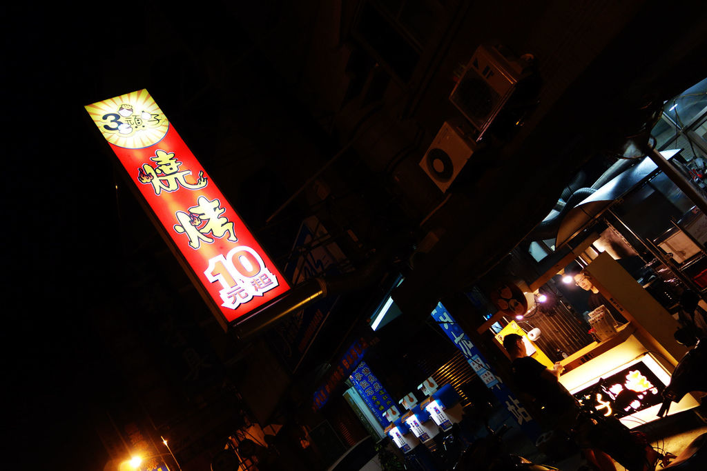 DSC03647.JPG DSC03647.JPG