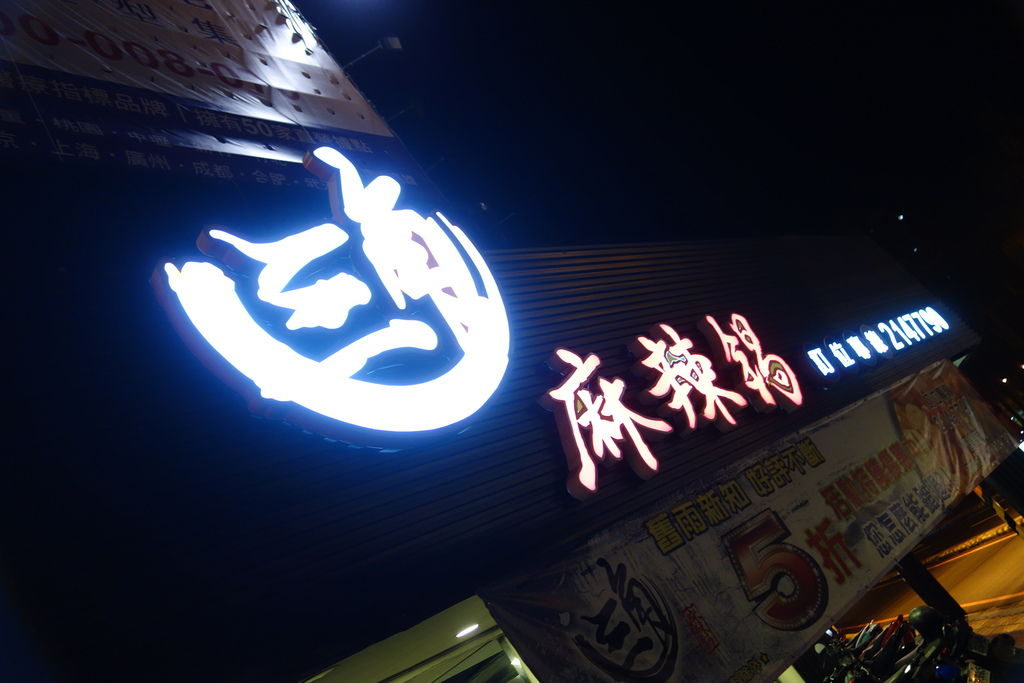 DSC04728.JPG DSC04728.JPG
