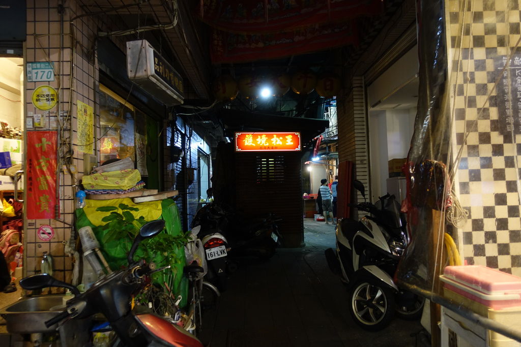 DSC02647.JPG DSC02647.JPG