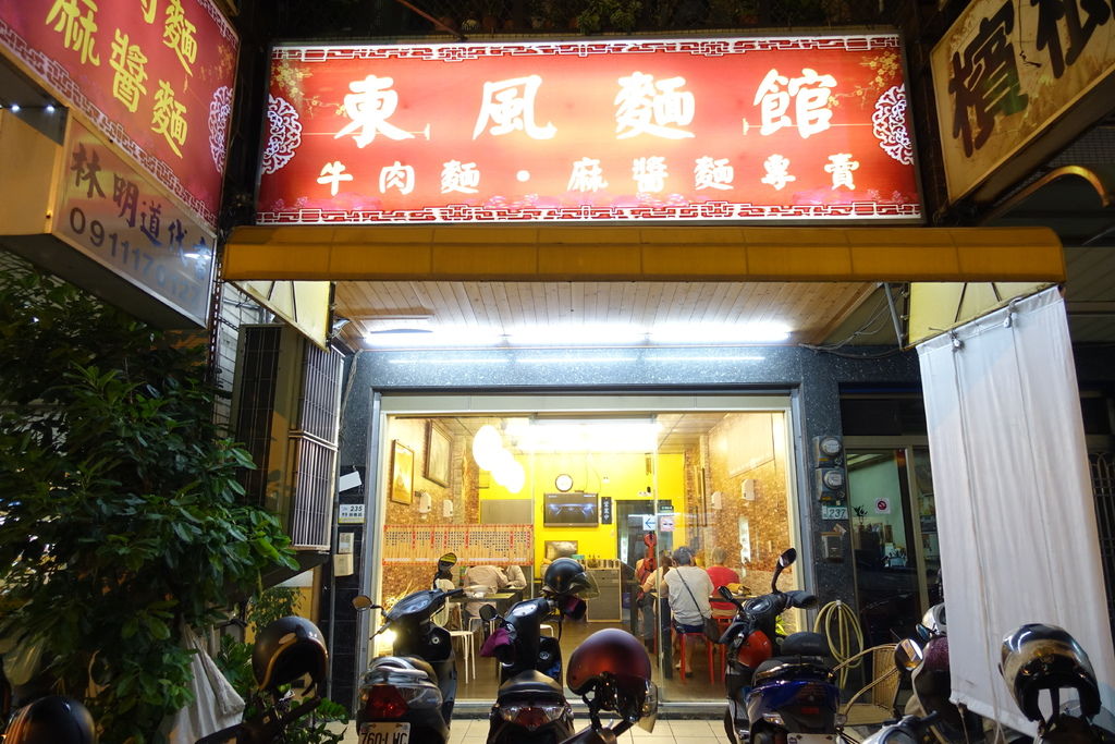 DSC08743.JPG DSC08743.JPG