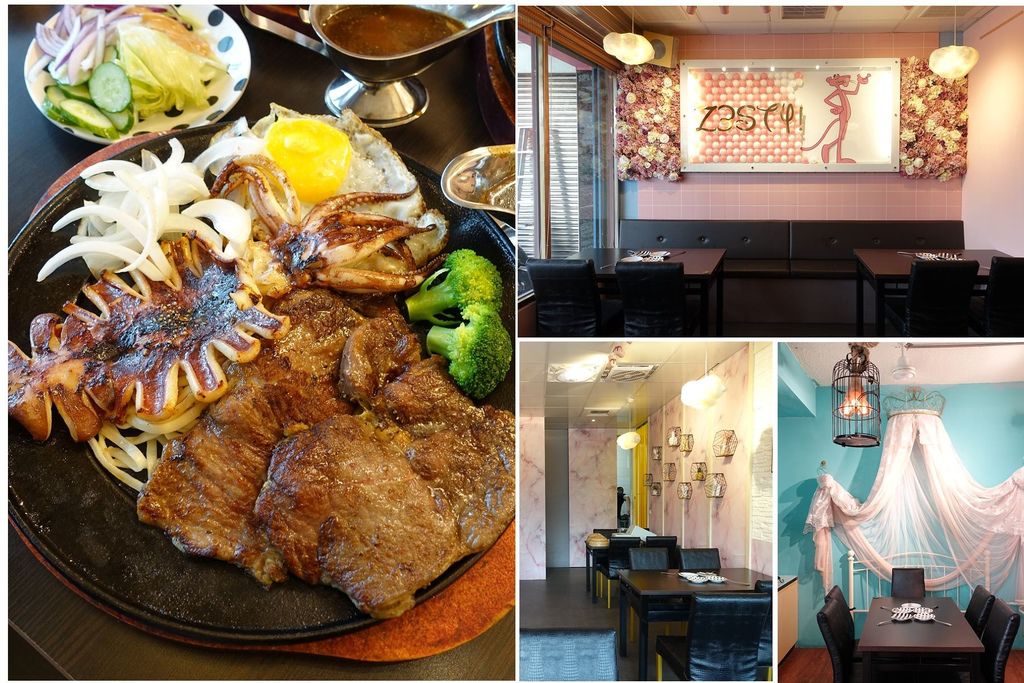 台南市麻豆區美食 午食5分鐵板牛排 麻豆店 網友評價 菜單 推薦餐點 食記 外送優惠 飢餓黑熊app